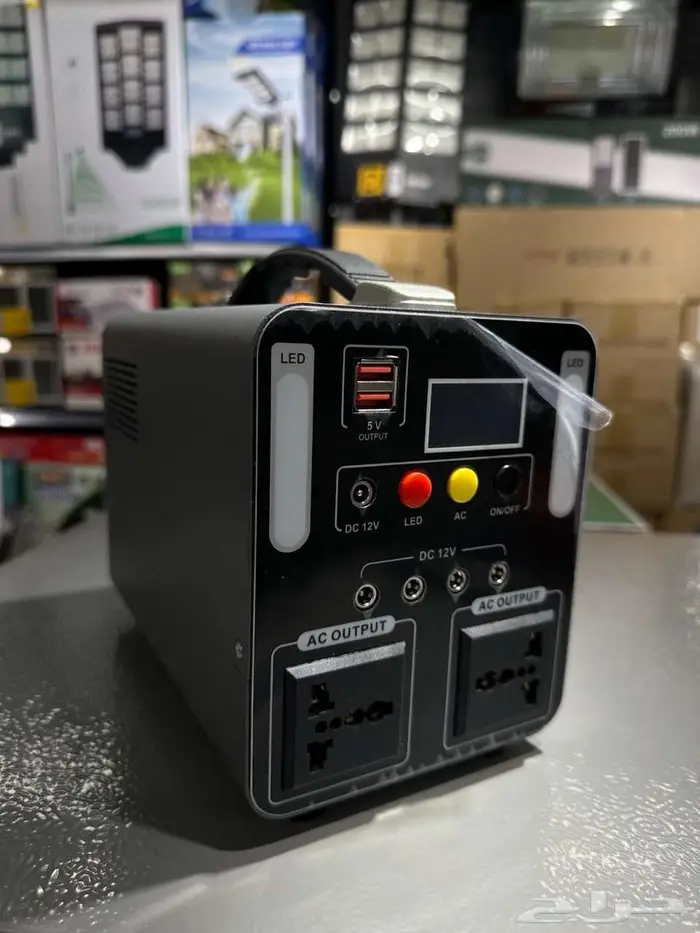 الطاقه الشمسيه 33