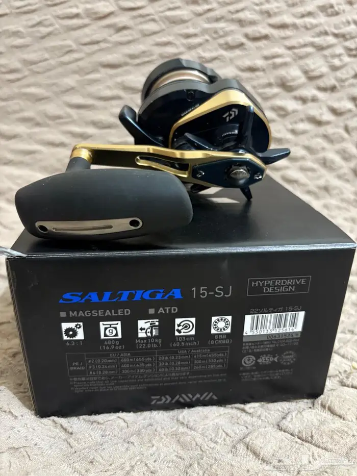 مكينة سلتيقا 15 SJ هندل يمين 0