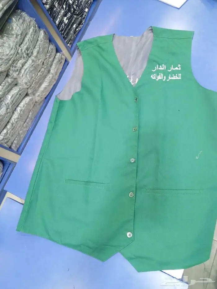 متوفر طباعة و تطريز على الزي الموحد بجميع المقاسات 9