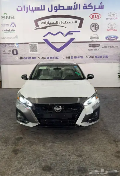 نيسان التيما استاندر موديل 2025 كاش وتمويل جميع البنوك index