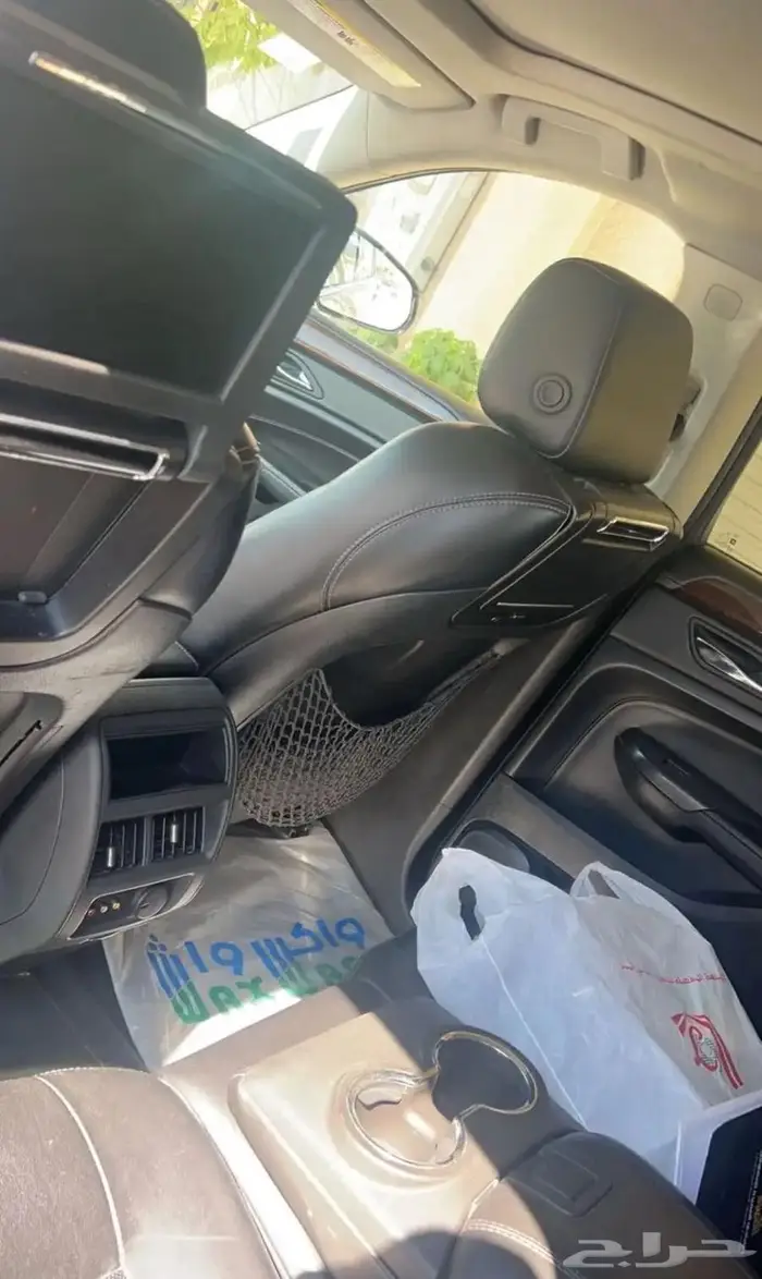 جيب كاديلاك 9