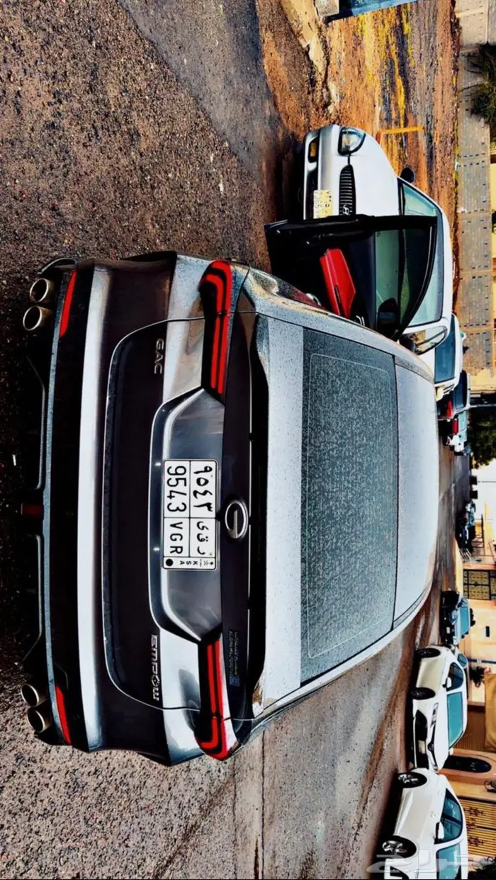 جي اي سي امباو 2024 تنازل 4