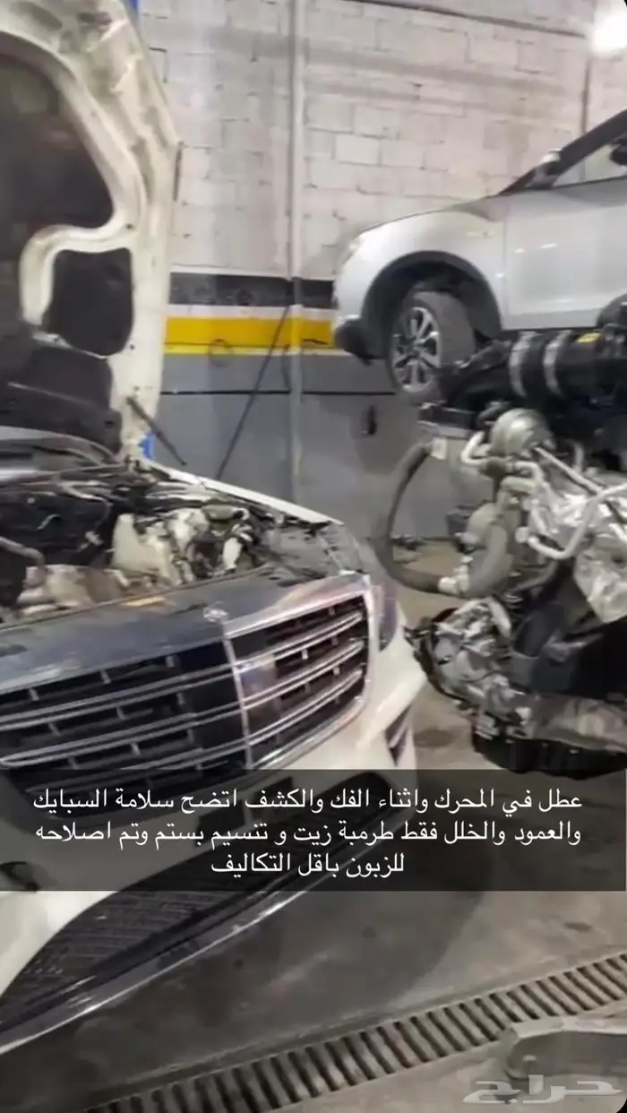 توضيب مكينة مع الضمان 3