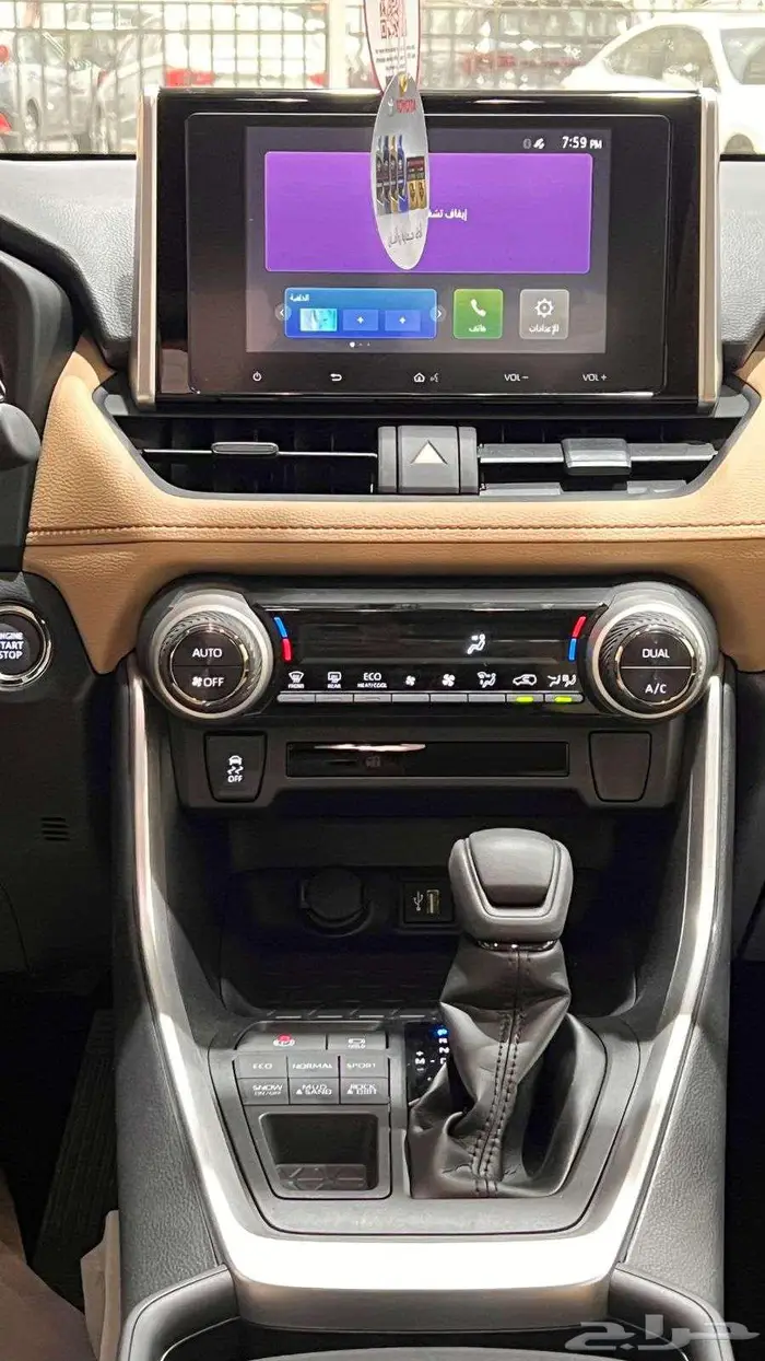 تويوتا راف فور فتحه XLE بنزين 2025 يتوفر جميع الفئات 13