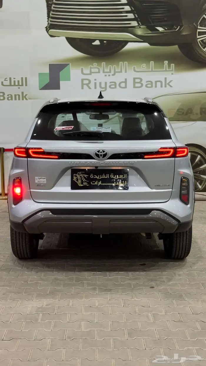 تويوتا اوربان كروزر 2026 5