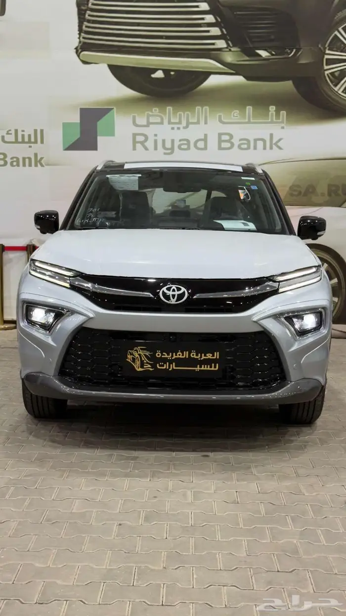 تويوتا اوربان كروزر 2026 1