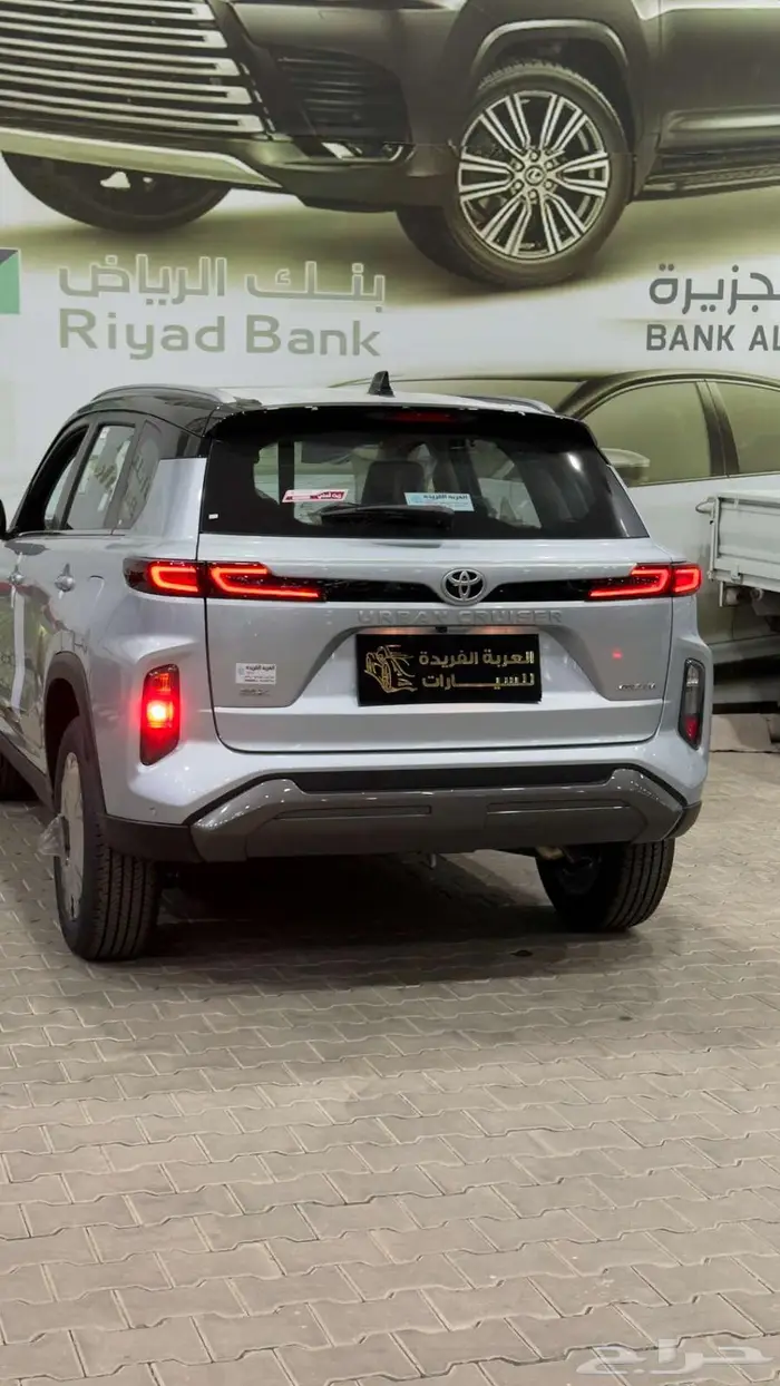 تويوتا اوربان كروزر 2026 6