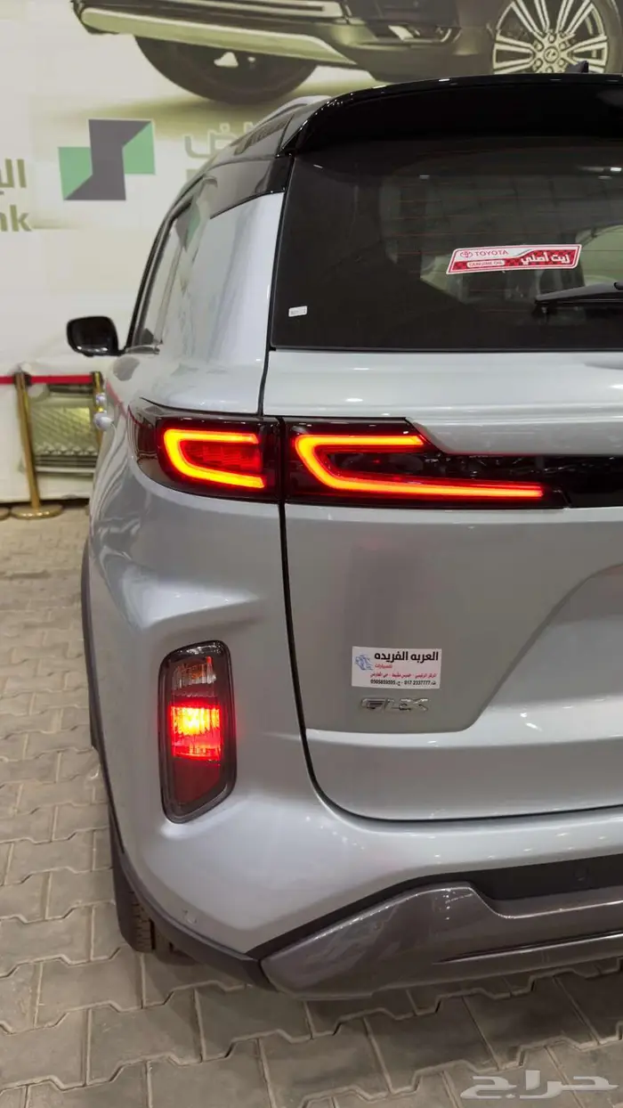 تويوتا اوربان كروزر 2026 12