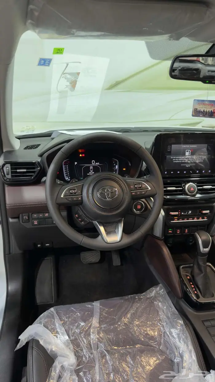 تويوتا اوربان كروزر 2026 13