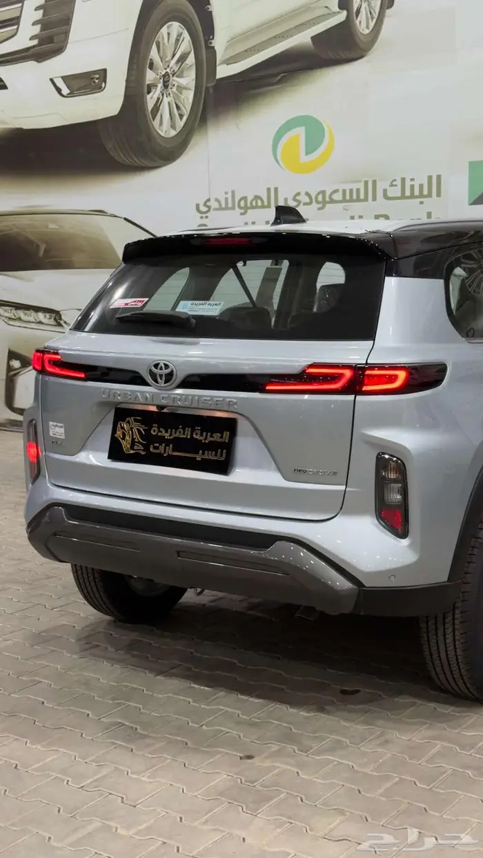 تويوتا اوربان كروزر 2026 3