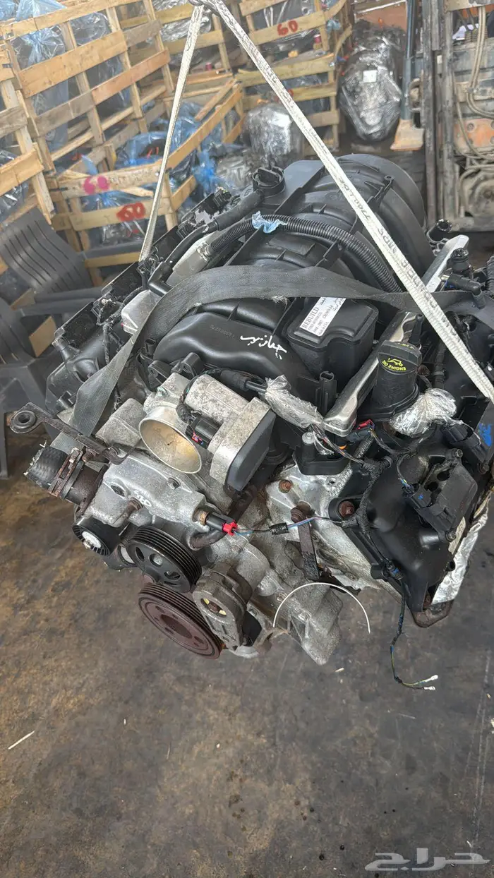 المحرك الذهبي لصيانة السيارات 1