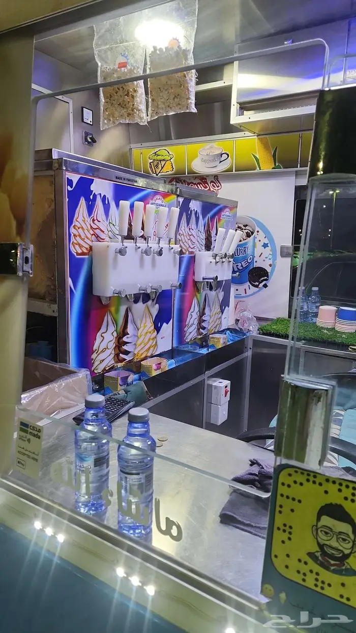 سياره الايس كريم موديل 2005 1