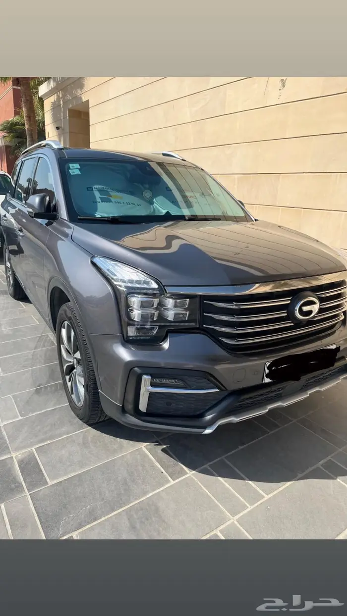 جي اي سي جي اس 8 1