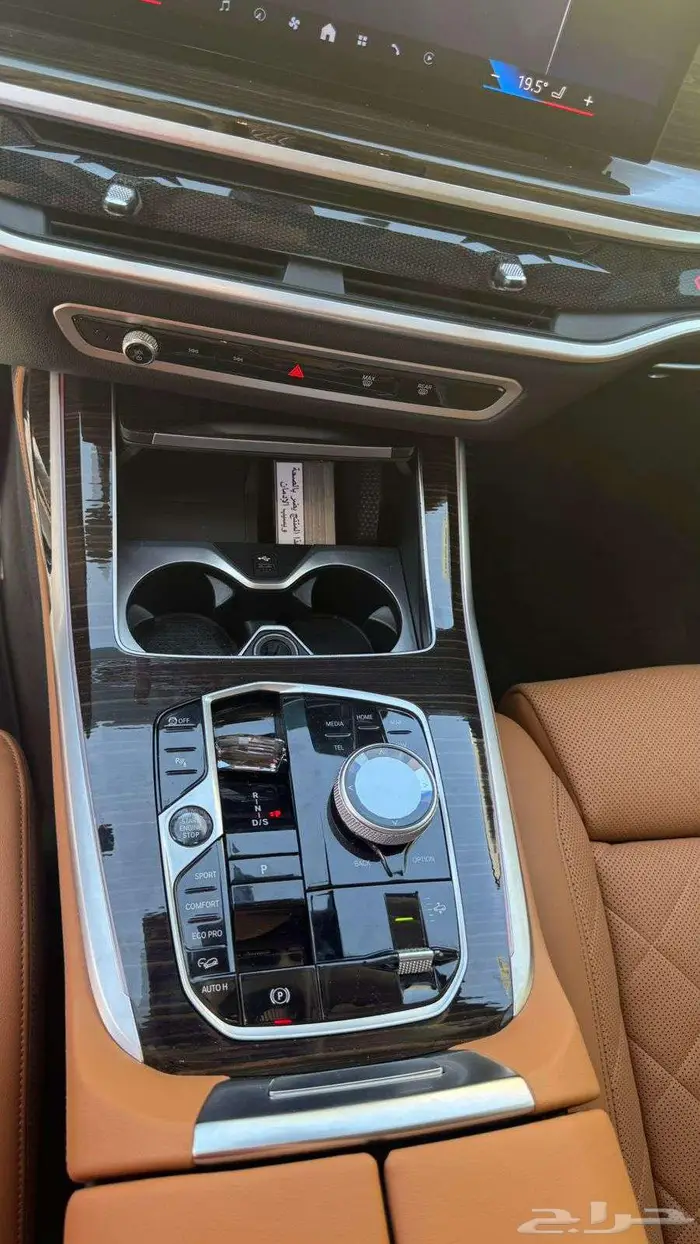 بي ام دبليو الفئة X X7 2024 3