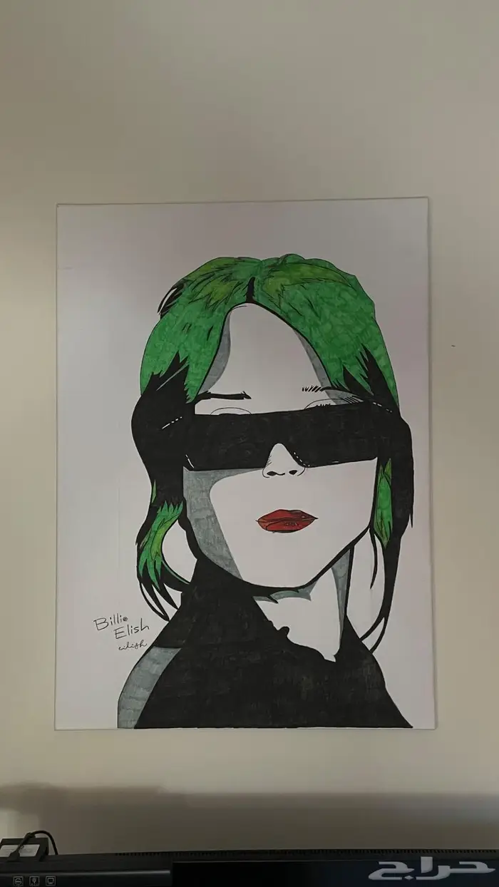 رسمة للبيع 0