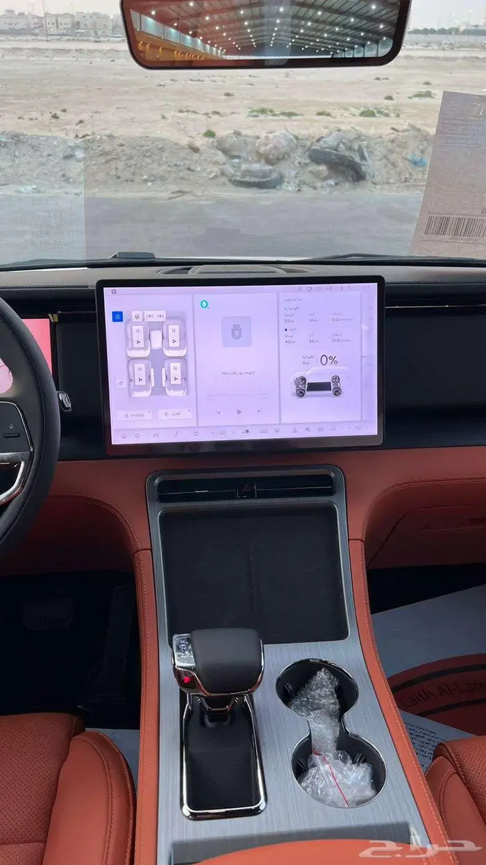 روكس 01 VIP جديد 2025 6