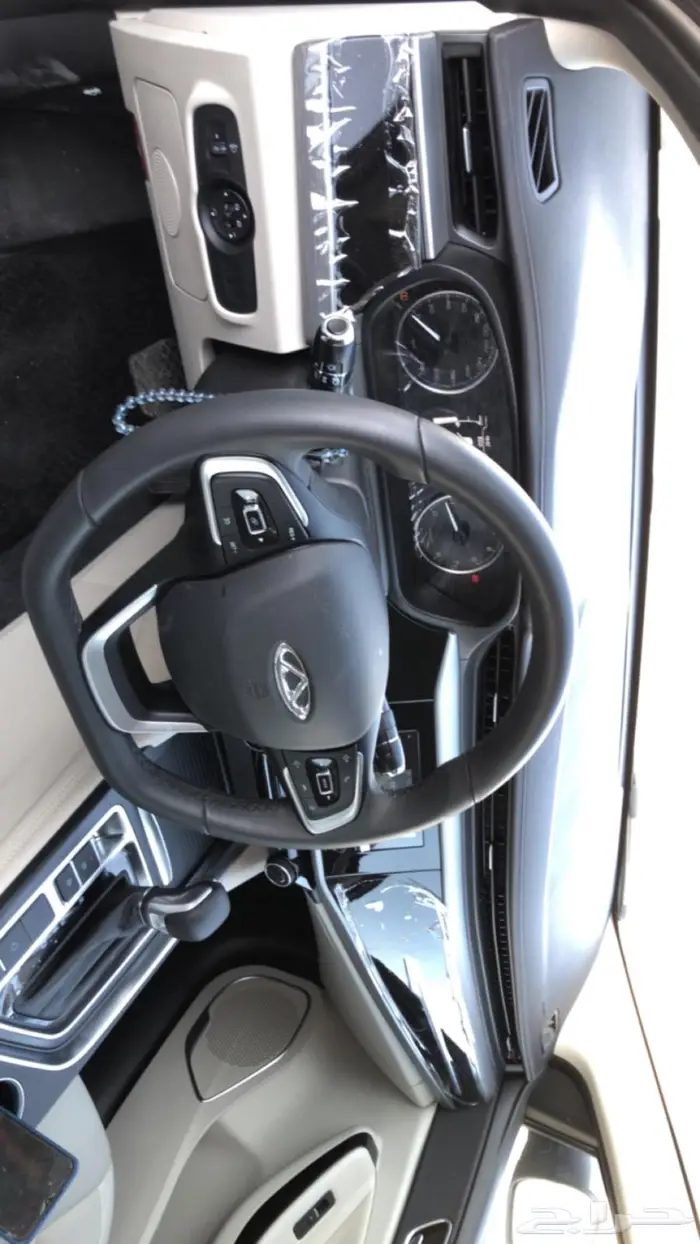 اريزو شيري 7