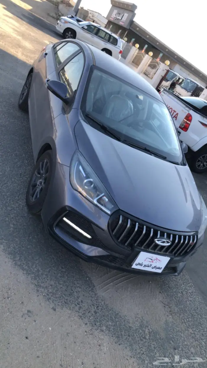 اريزو شيري 16