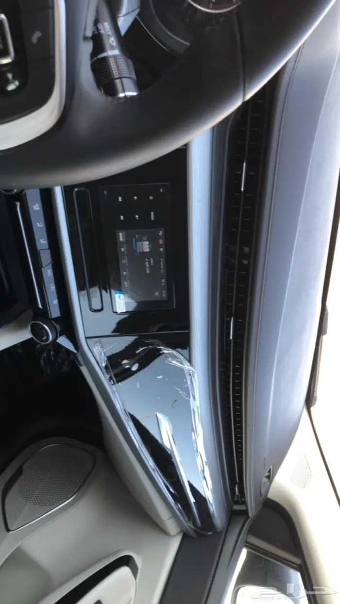 اريزو شيري 5