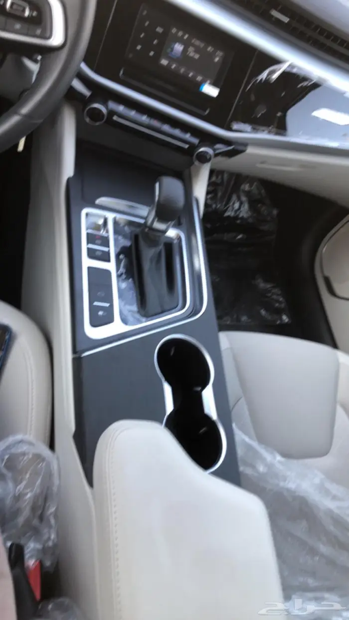 اريزو شيري 0