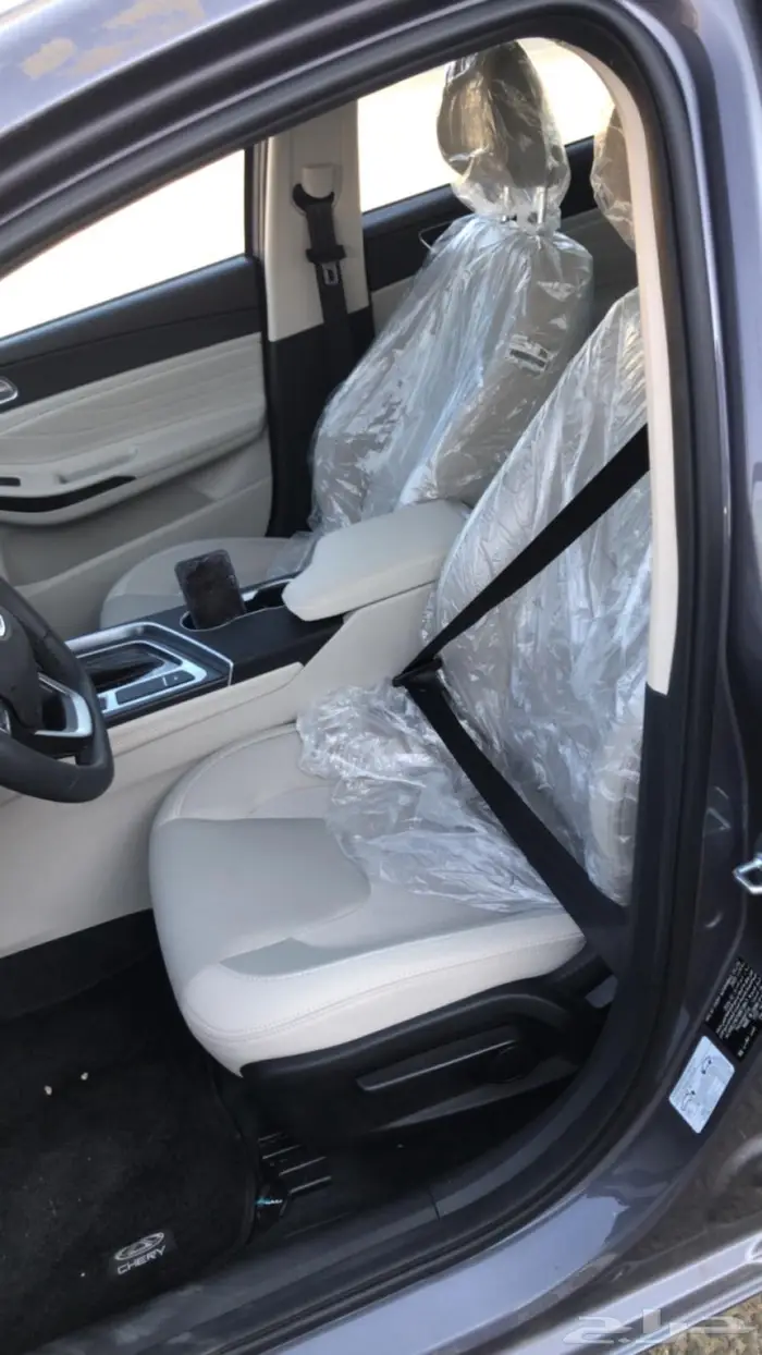 اريزو شيري 9