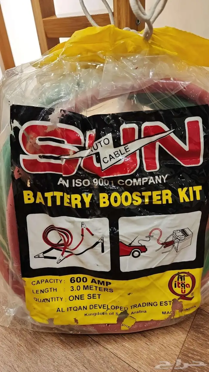 سلك اشتراك نوعية ممتازه 0