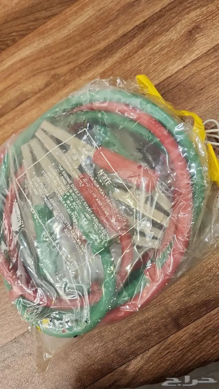 سلك اشتراك نوعية ممتازه 1