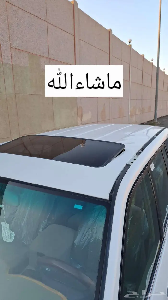 تويوتا لاندكروزر 2001 شرط 4