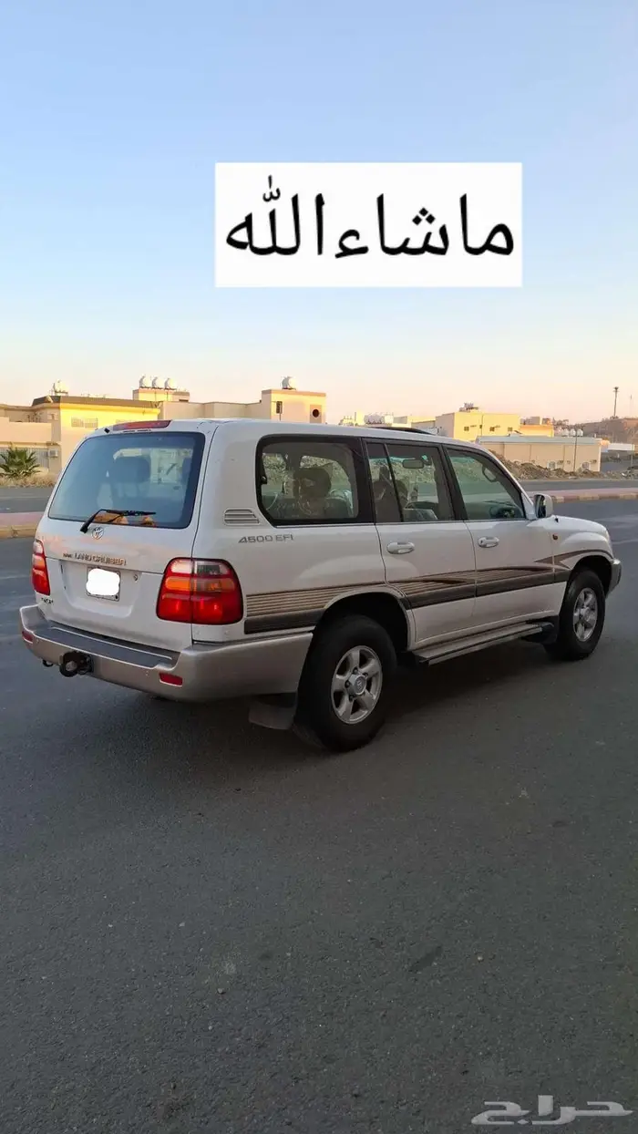 تويوتا لاندكروزر 2001 شرط 3