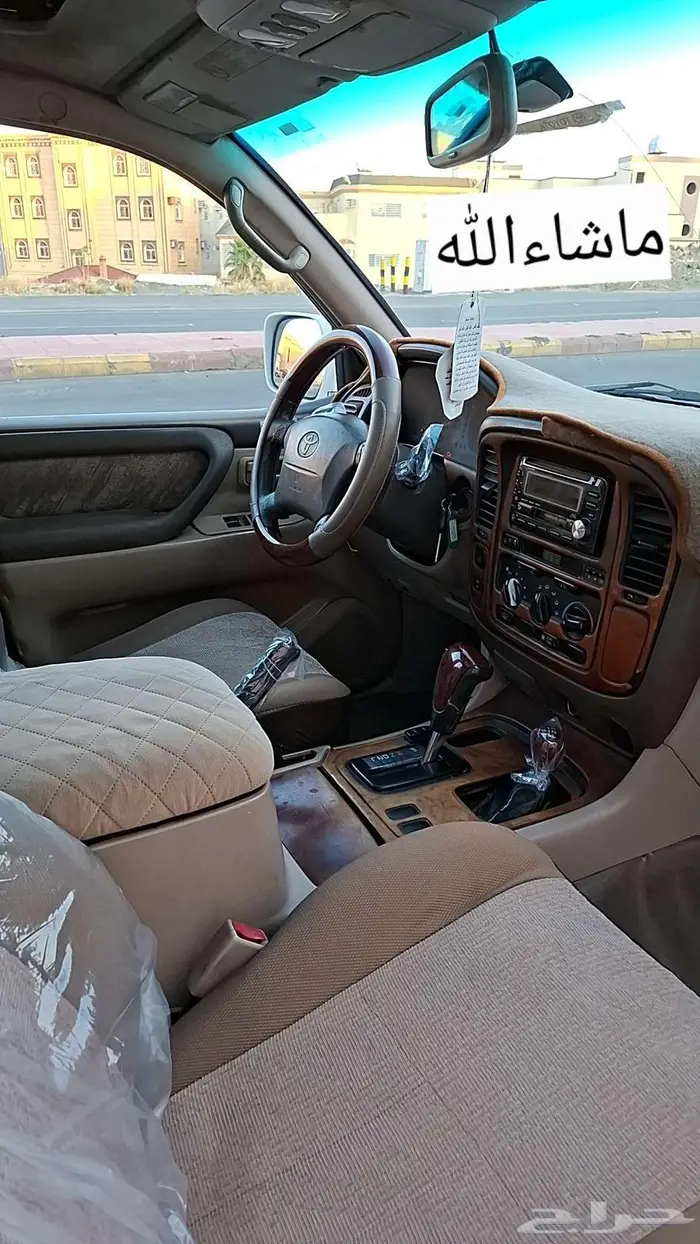 تويوتا لاندكروزر 2001 شرط 10