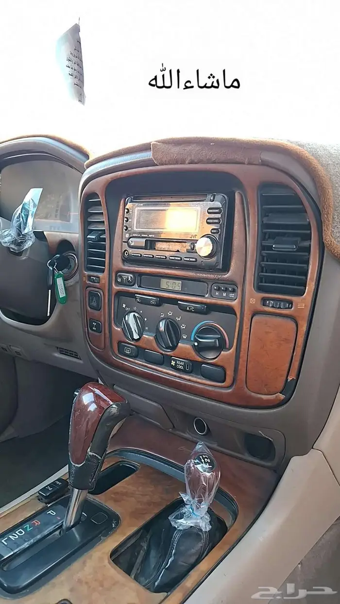تويوتا لاندكروزر 2001 شرط 12