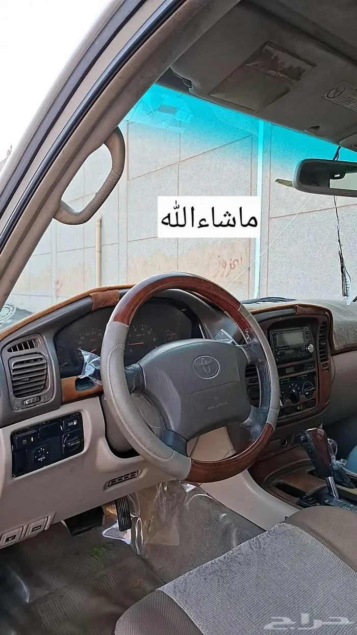 تويوتا لاندكروزر 2001 شرط 14