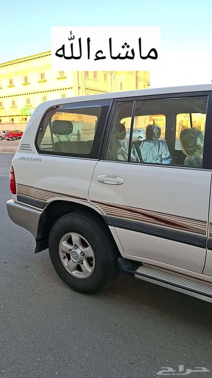 تويوتا لاندكروزر 2001 شرط 6