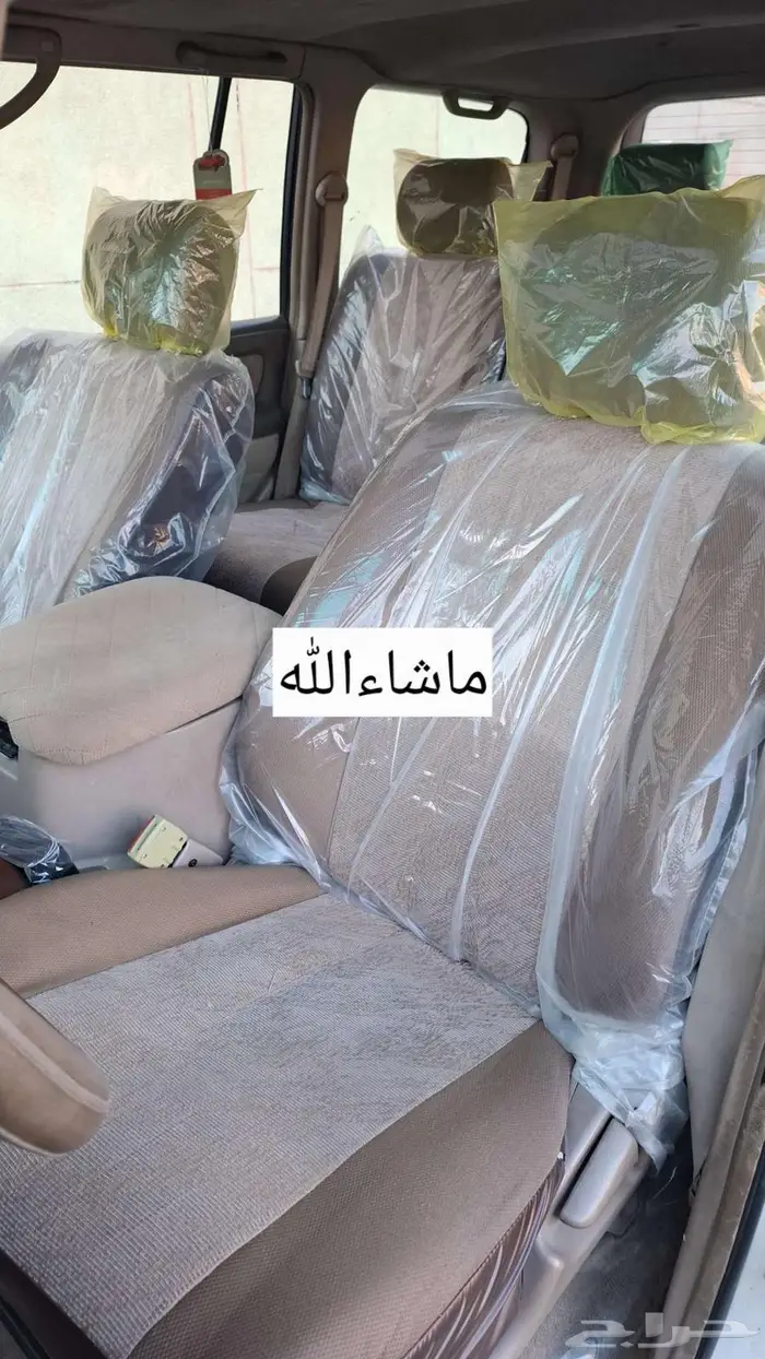 تويوتا لاندكروزر 2001 شرط 17