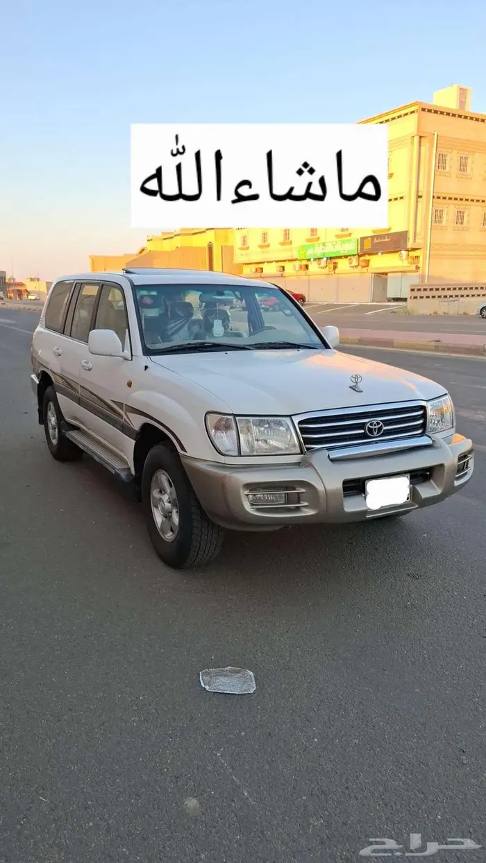 تويوتا لاندكروزر 2001 شرط 0