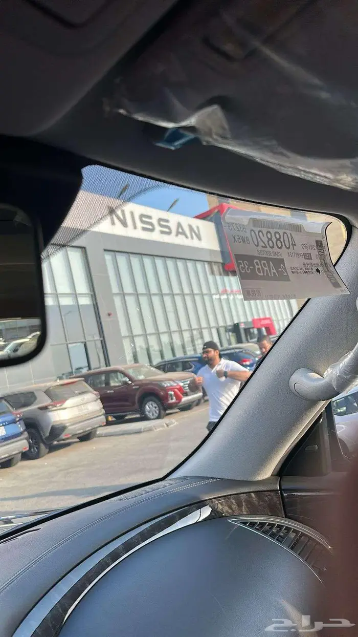 باترول مخزن بلاتنيوم 2023 2