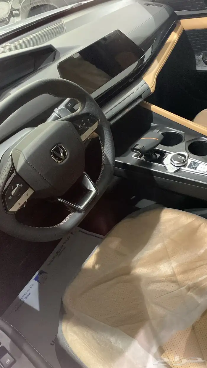 يوني في سبورت 3