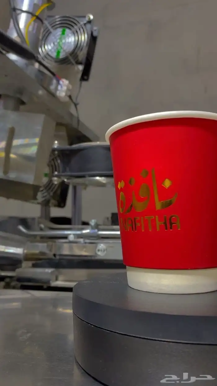 مصنع كوب منتجات بلاستيكية والورقية 0