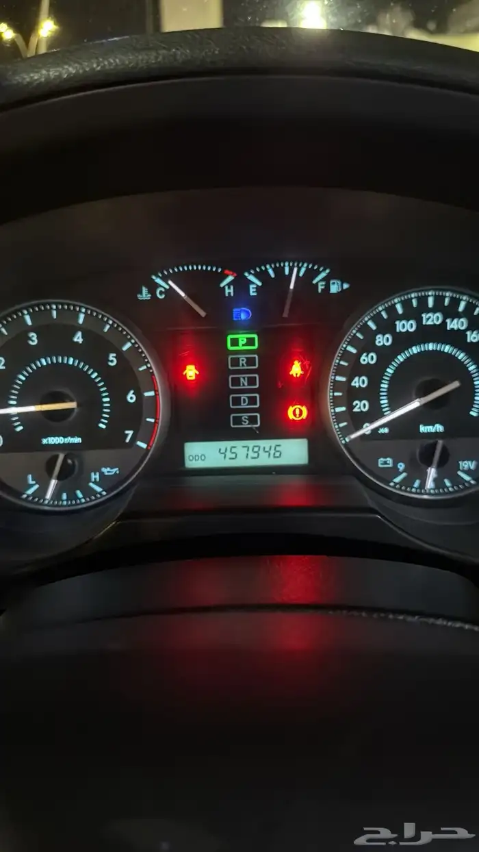 جكسار 2011 مرهم الشكل الخارجي 15 5