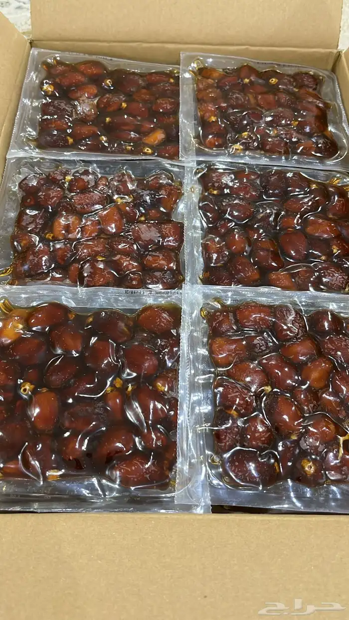 تمر مكبوس وجاهز 1