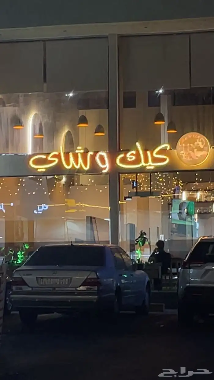 دعايه واعلان 0