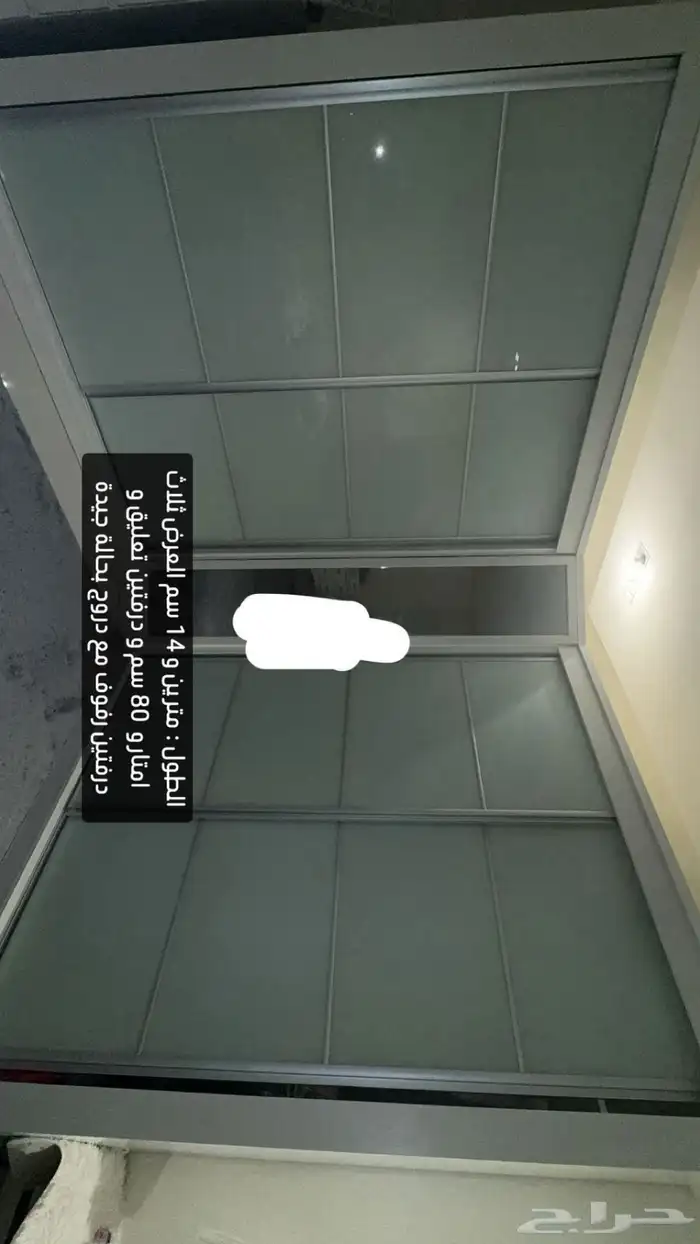 دولاايب نظيفه ماشاء الله وتسريحتين 1