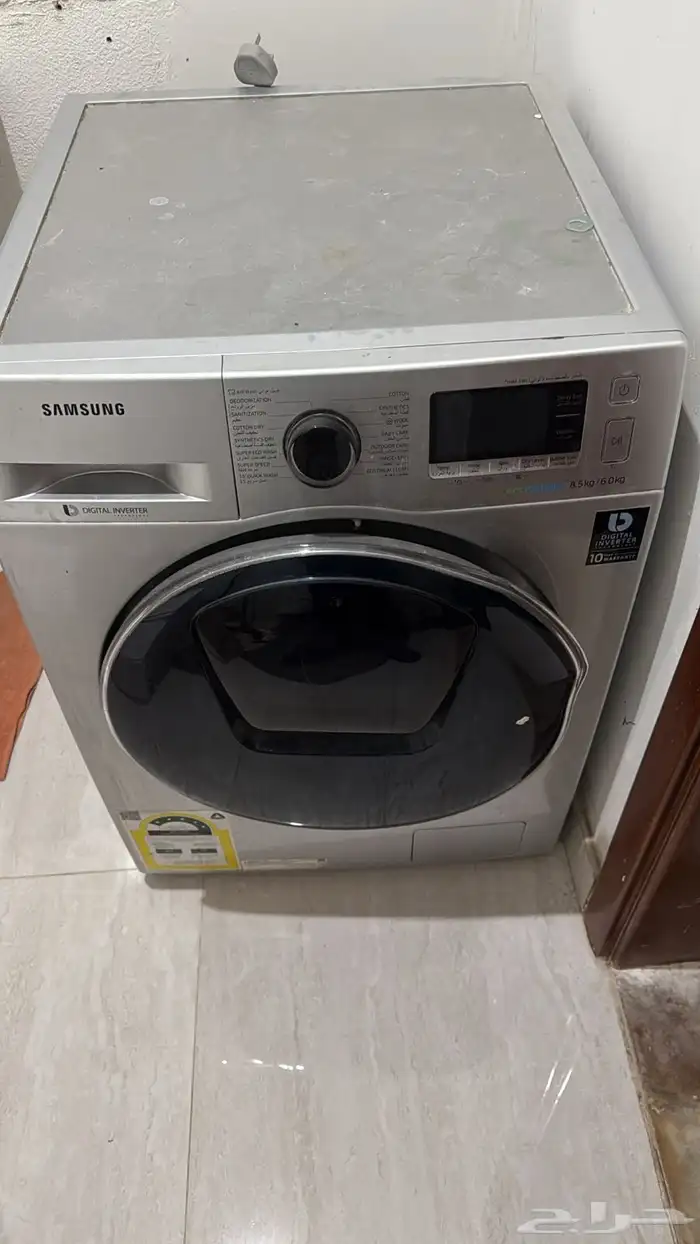 غساله سامسونج 0
