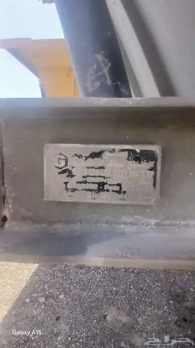 صندوق قلاب index