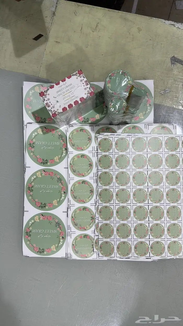 مطابع احترافيه بالرياض جميع المطبوعات و التصاميم باسعار جيد 1