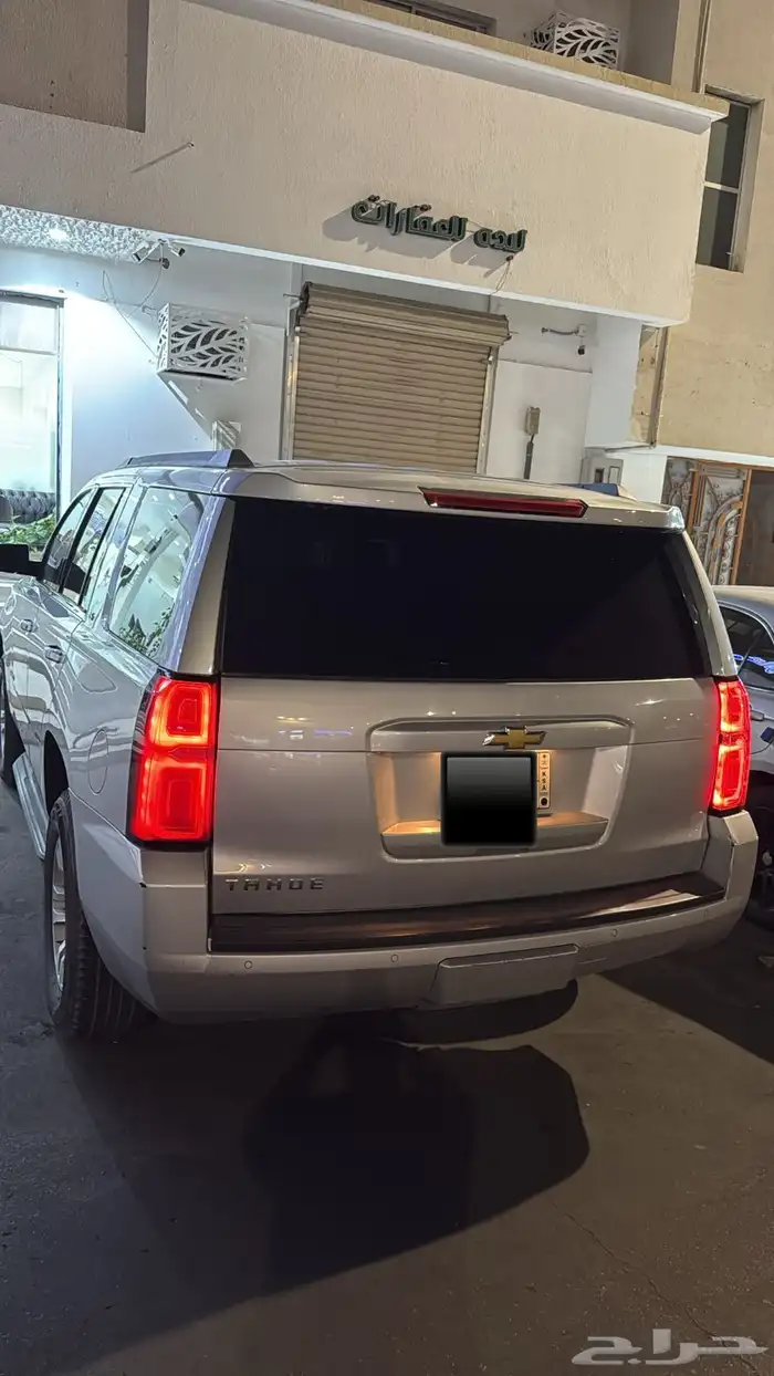 شفرولية تاهو 2015 1