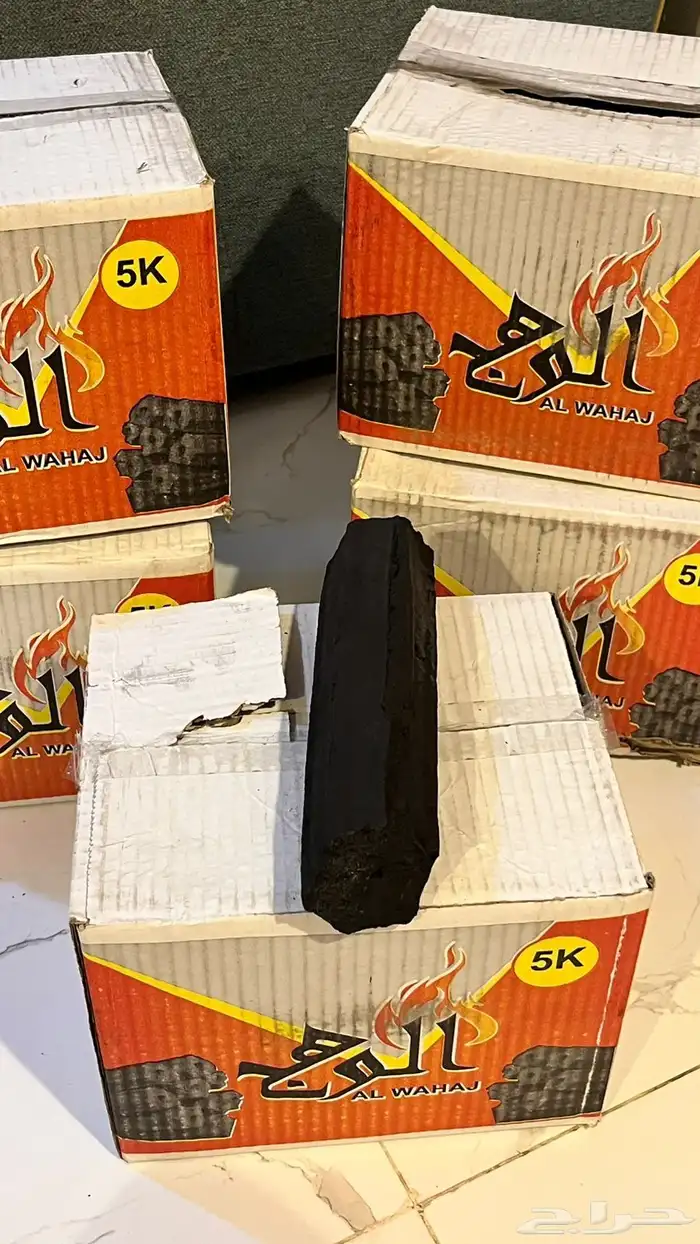 فحم الوزن 5 كيلو 0