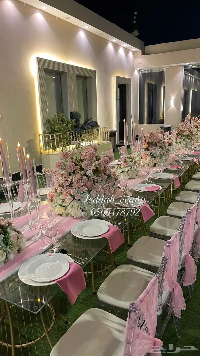 تاجير كراسي طاولات كنب كوش جلسات مداخل مكيفات تنسيق حفلات 5
