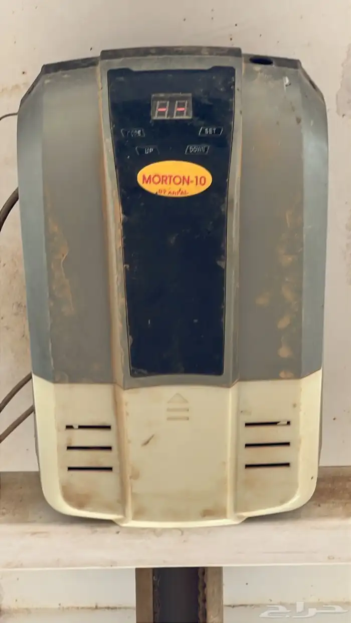 ريموت شرايح امريكي 0