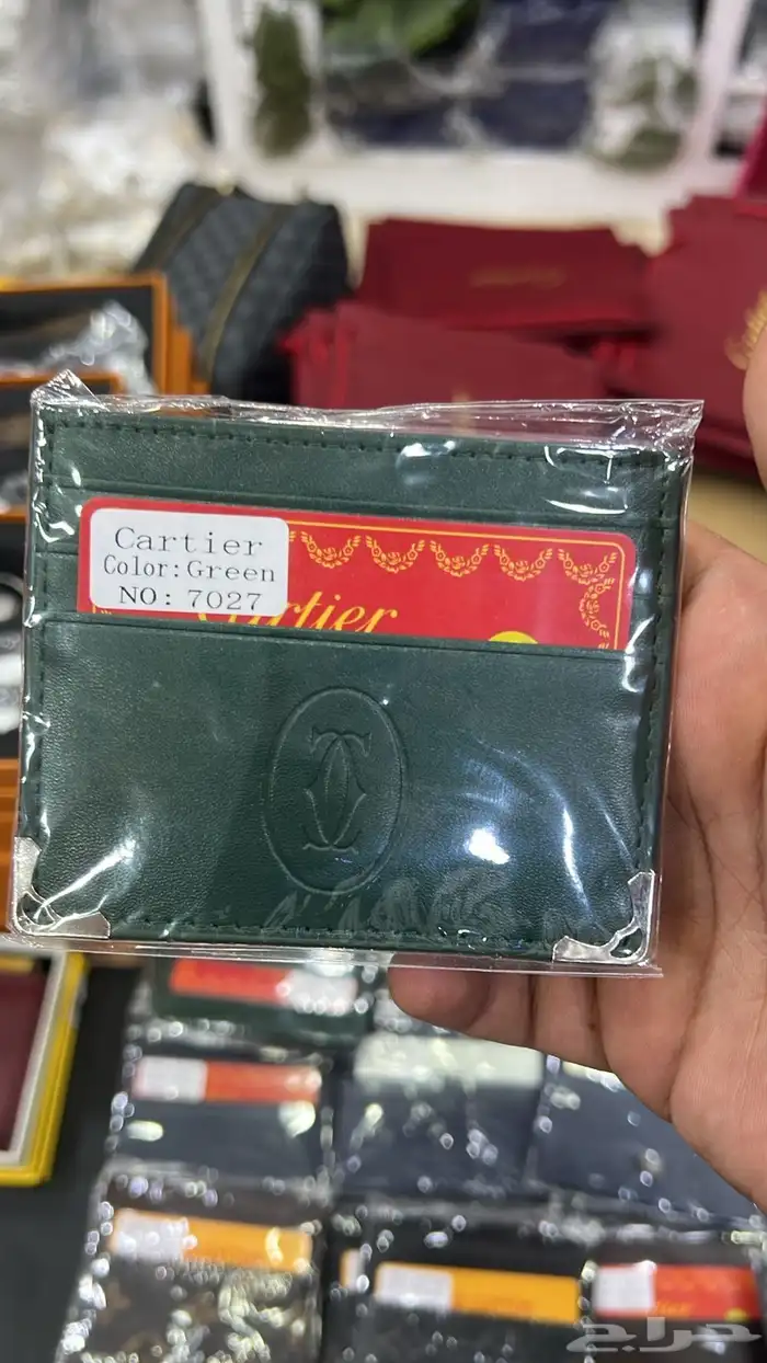 محافظ كروت نسائية ورجالية 0